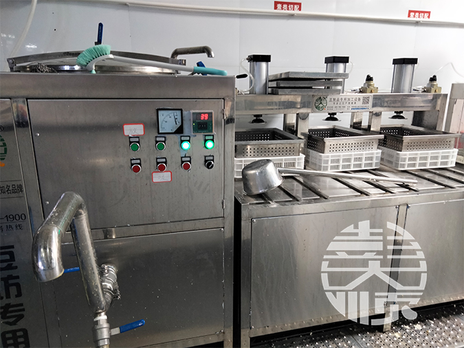 機(jī)器做豆腐全過程視頻