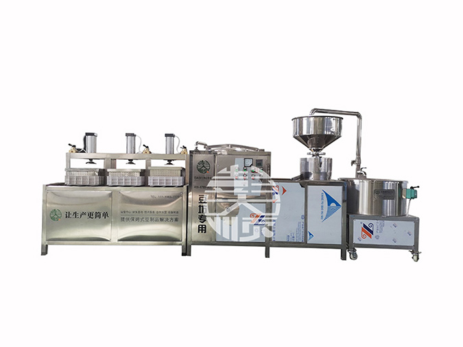 豆腐千張機(jī)器制作視頻