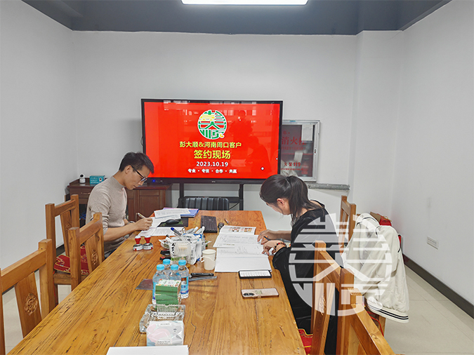 周口客戶訂購一套小型豆腐機，準備創業