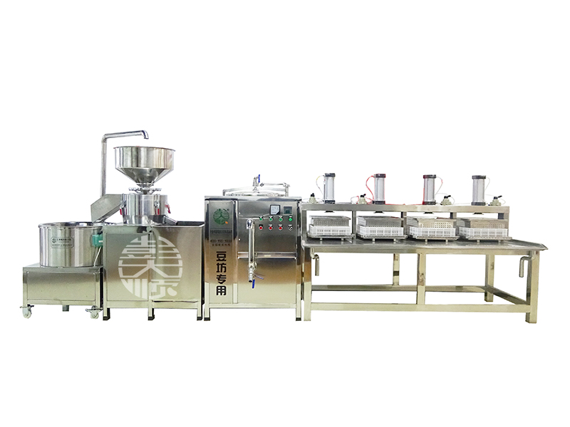 小型豆腐機成套設備