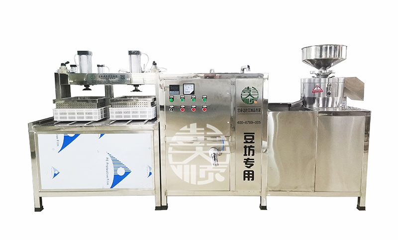 200型全自動豆腐制作機