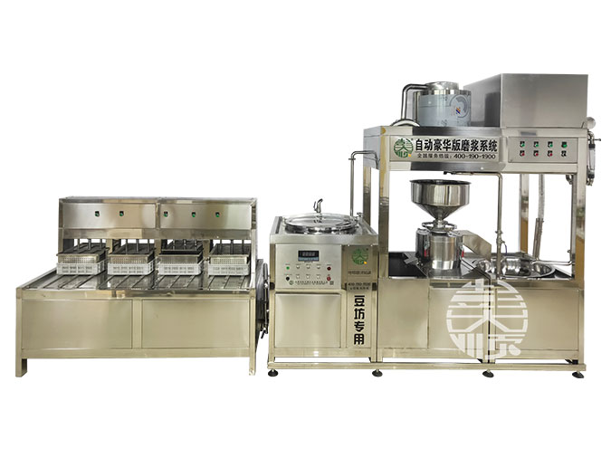 新型全自動豆腐機